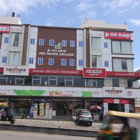 Sri Nandi Comforts Hotel Bangalore Exterior foto